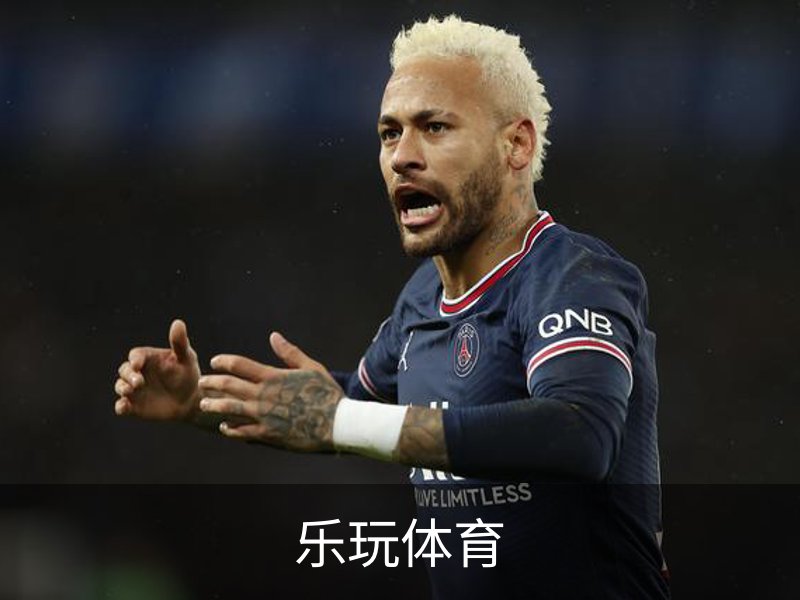 乐玩体育简介